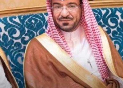 تحقیقات درباره مرد شماره 2 سابق وزارت کشور عربستان